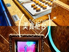 -汉巴味德(乐宾百货店)