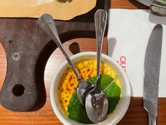 -CRAZYONES西班牙海鲜饭(上海美罗城店)