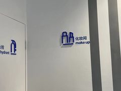 -民盈·国贸城