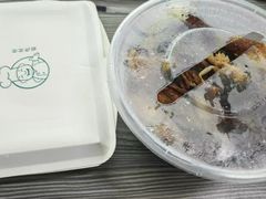 -道口童仔鸡(友谊街店)