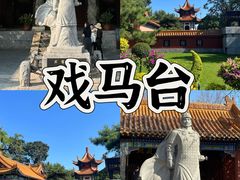 -太原宝莲寺