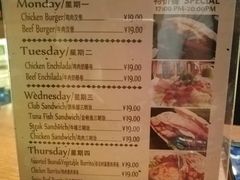 菜单-么哈MOJAR(厦门云城万科里店)