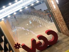 -CGV影城(滨江天街IMAX店)