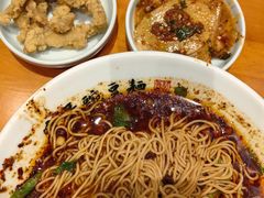 -兵哥豌豆面(建设巷店)