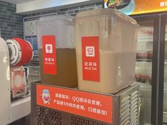 -八婆婆烧仙草(中山路店)