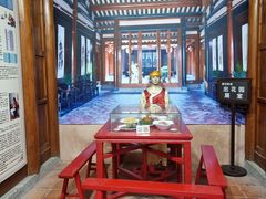 -许驸马府