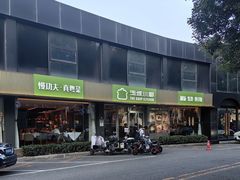 -汤城小厨•粤菜•靓汤(金宝街店)