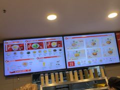 -真功夫(百荣店)