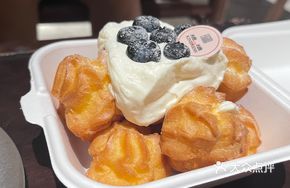 Sea Salt Cheese Choux Buns