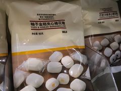 -MUJI无印良品(西单大悦城店)