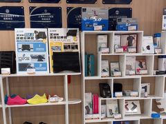 -复动肌骨门诊·MEDMOTION(北外滩店)