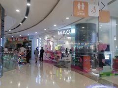 -万达广场(南京江宁店)