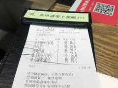 -火啫啫·粤式啫啫煲(南通首店)