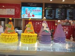 -85度C(上海广元店)