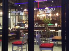 iphone_upload_pic-MIKAKU(万达广场上海宝山店)