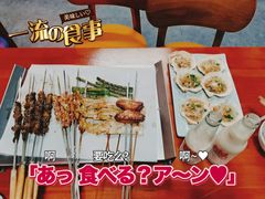 -江湖翅客(琶洲新村店)
