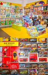 -乐高授权专卖店(岭南站NOVA店)
