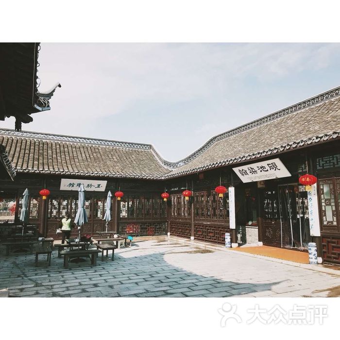 冶春茶社文思豆腐羹图片-北京小吃快餐-大众点评网