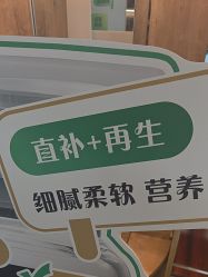 -JUVA郑州欧华医疗美容医院