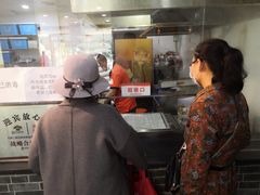 -津门张记包子铺(华昌道店)