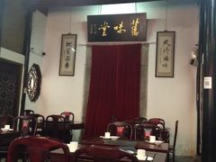 -吴门人家·苏宴宫廷菜(拙政园店)