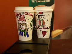 -星巴克(广州淘金路店)