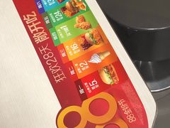 -麦当劳(湖光北街店)