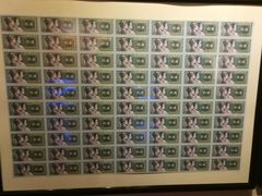 -沈阳金融博物馆