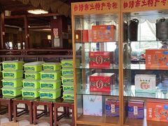 -志晖园圆子鸡·辣子鸡(阳光店)