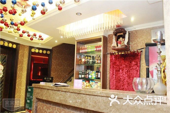 景立ktv(紫荆店)图片 - 第2张