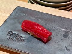 -橼舍鮨青木