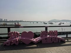 -蠡湖大桥公园