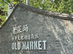-华山风景名胜区