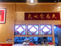 -赵记传承(广州越秀五羊新城店)