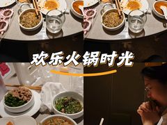 -海底捞火锅(漫乐城夜宵主题店)