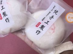 -张果佬年糕卷(科巷店)