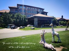 -北京金海湖景区