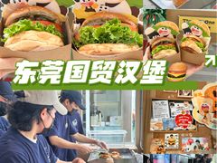 -民盈·国贸城