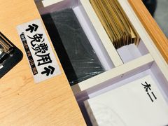 -太二酸菜鱼(石家庄万象城店)