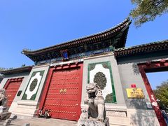 -国家图书馆·古籍馆