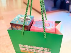-亚马逊蒸汽活海鲜自助(LCM置汇旭辉广场店)