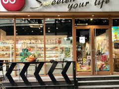 门面-85度C(成都浆洗街店)