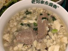 -老刘家永盛斋·传统泡馍(东关南街店)