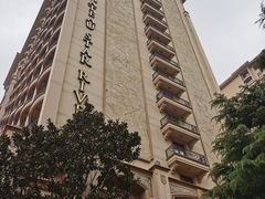 -上海浦东星河湾酒店