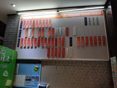 -莹珠阁·私房菜