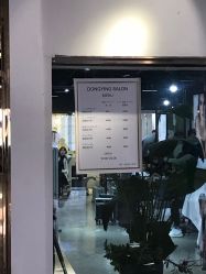 -东瀛造型