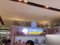 -CAKE BOSS 蛋糕老板(西单君太百货店)