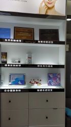 -Metime美天医疗美容