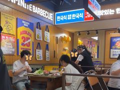 -阿亲家·韩式无限烤肉(春熙路店)