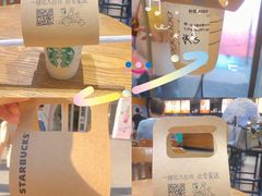 -星巴克(兰州国芳百货店)